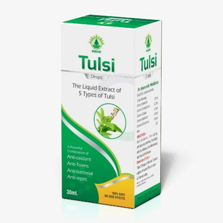 Tulsi 30ml uploaded by MLMSHOPPING on 9/19/2022