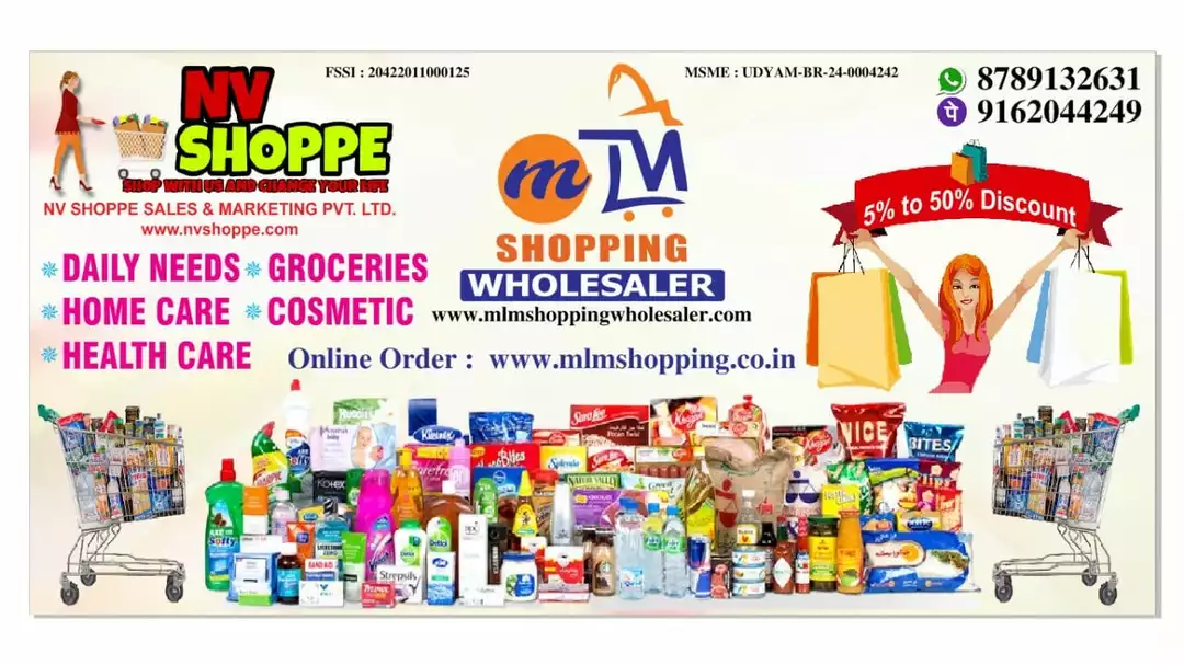 Shop Store Images of MLMSHOPPING
