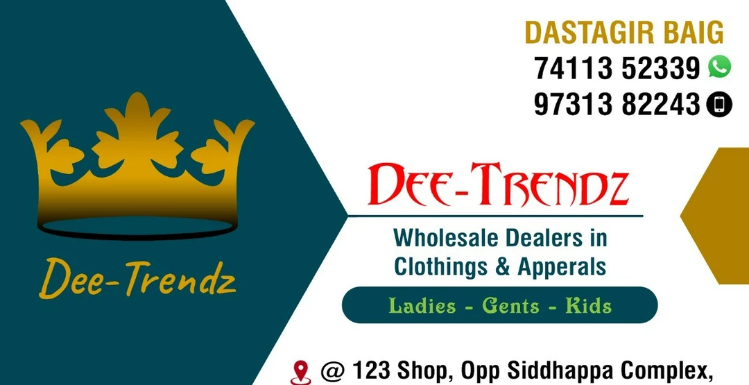 Visiting card store images of Dee-Trendz