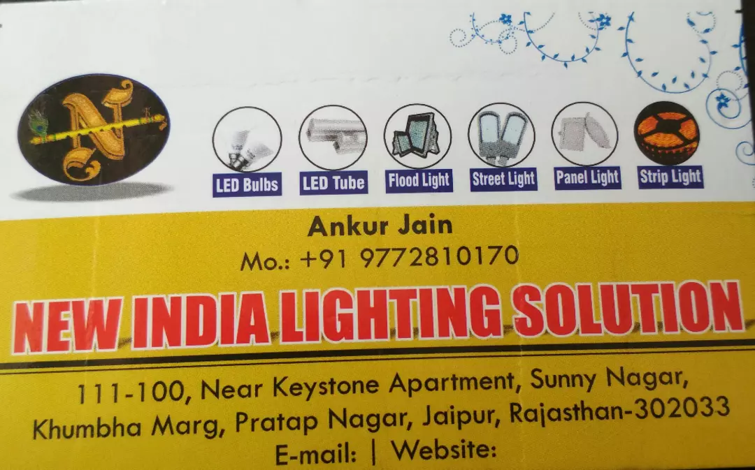 Visiting card store images of New india lighting solution