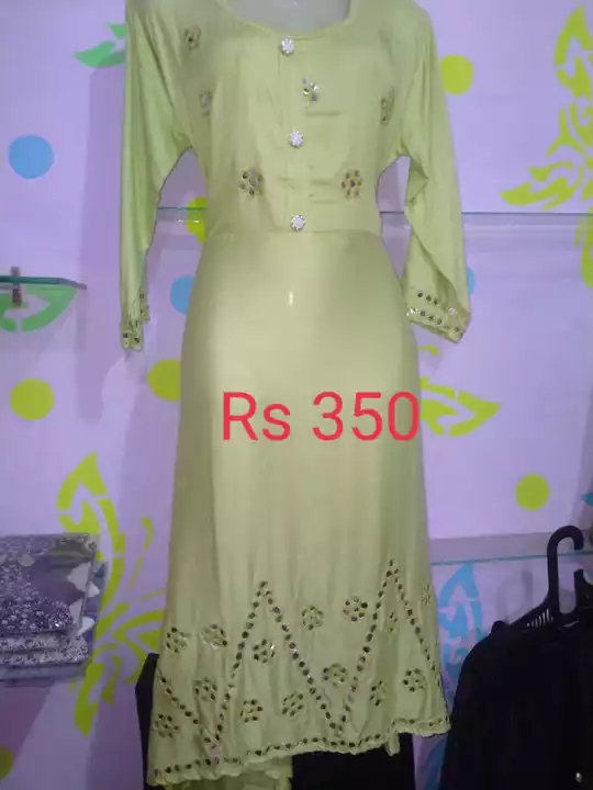 Product uploaded by Rishabh garments on 9/20/2022