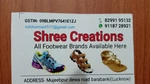 Business logo of Shree creations
