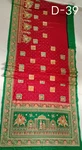 Business logo of Krishna Textiles