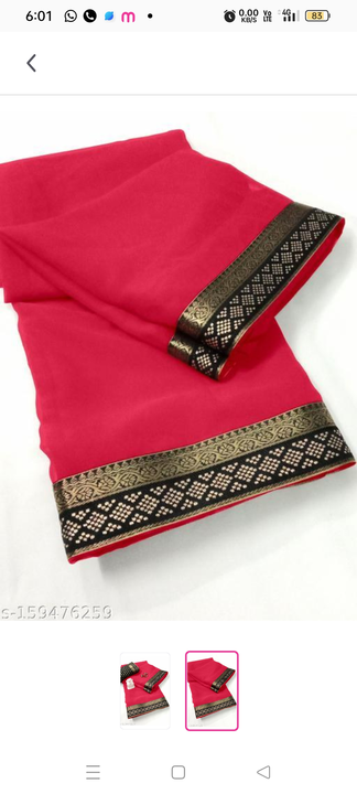 Plain saree  uploaded by Umiya textiles on 9/20/2022