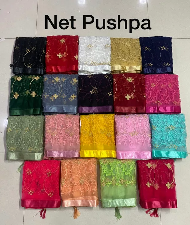 Net pushpa jari work uploaded by Sirji duppata on 9/20/2022