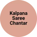 Business logo of Kalpana Saree Center