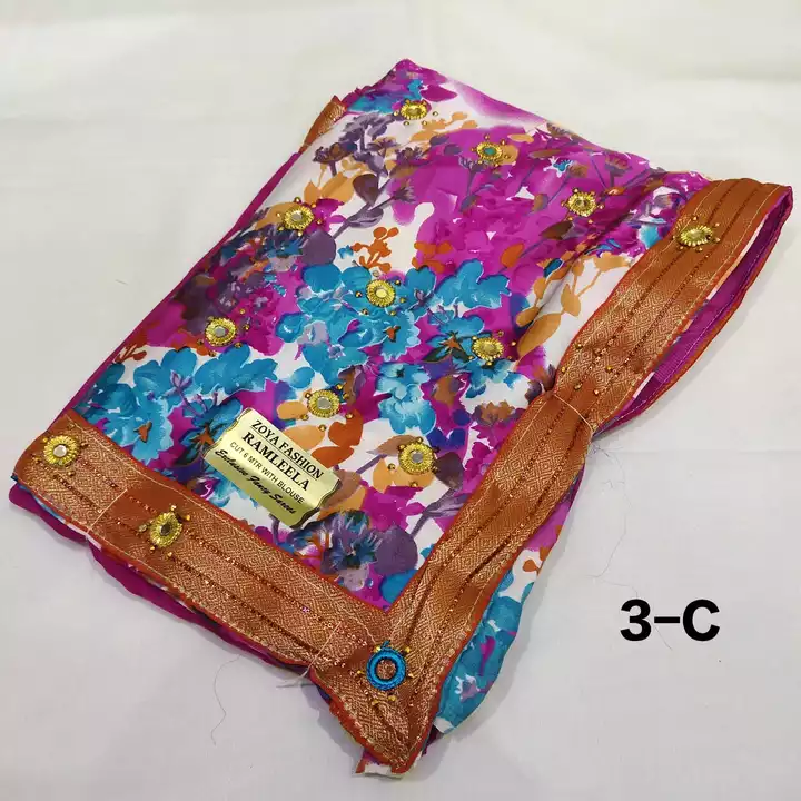 Product uploaded by Royal sarees on 9/20/2022