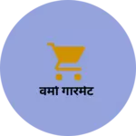 Business logo of वर्मा गारमेंट