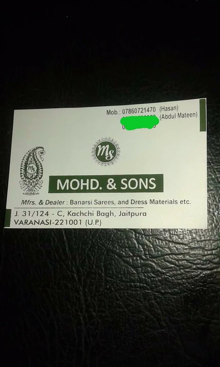 Visiting card store images of Mohd & sons