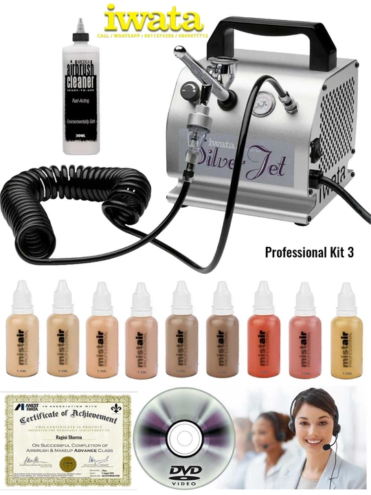 Iwata Airbrush Makeup Kit - Silverjet uploaded by business on 9/20/2022