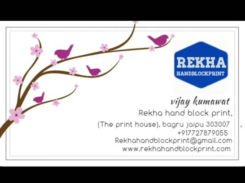 Visiting card store images of Haksv