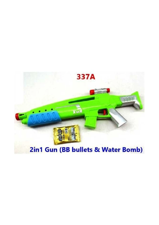 Bb bullets and water bomb gun uploaded by TAAJ  on 9/20/2022