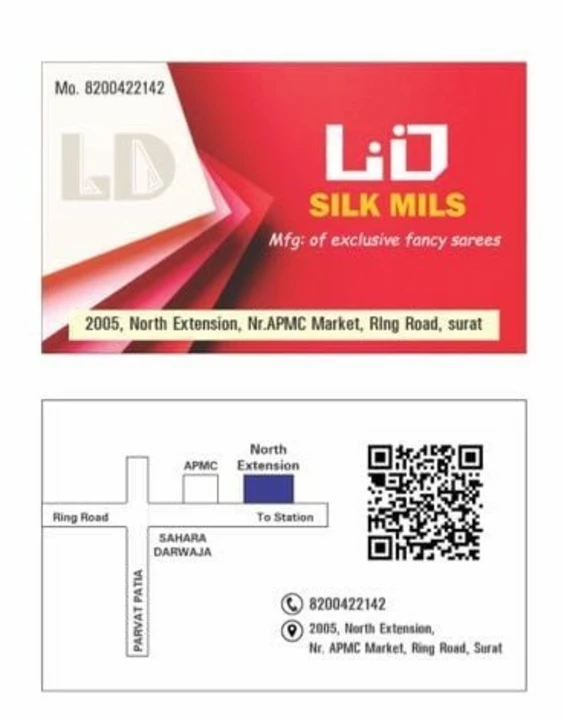 Visiting card store images of LD SILK MILS 