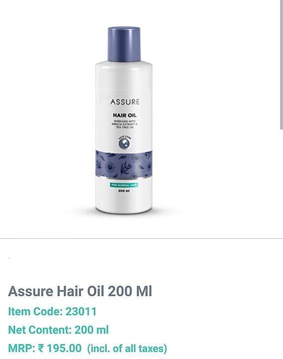 Assure Hair oil  uploaded by business on 12/22/2020