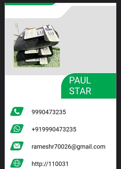 Visiting card store images of PAUL STAR