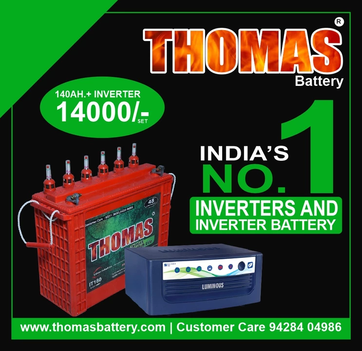 Inverter battery uploaded by business on 9/20/2022