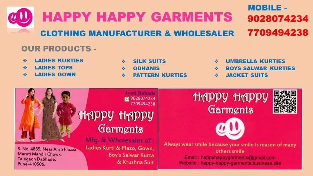 Factory Store Images of Happy Happy Garment