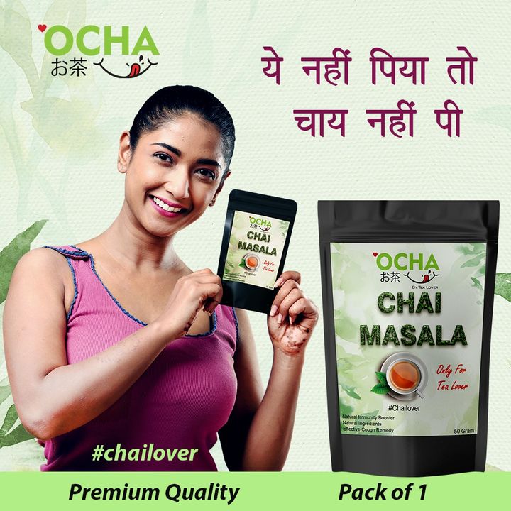 Ocha chai masala from the house of Nutraherbal  uploaded by Jiya marketing and traders on 9/21/2022