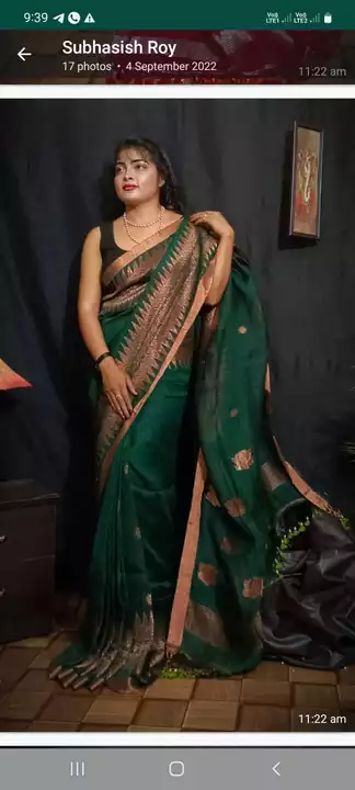 Linen saree uploaded by Saree on 9/21/2022