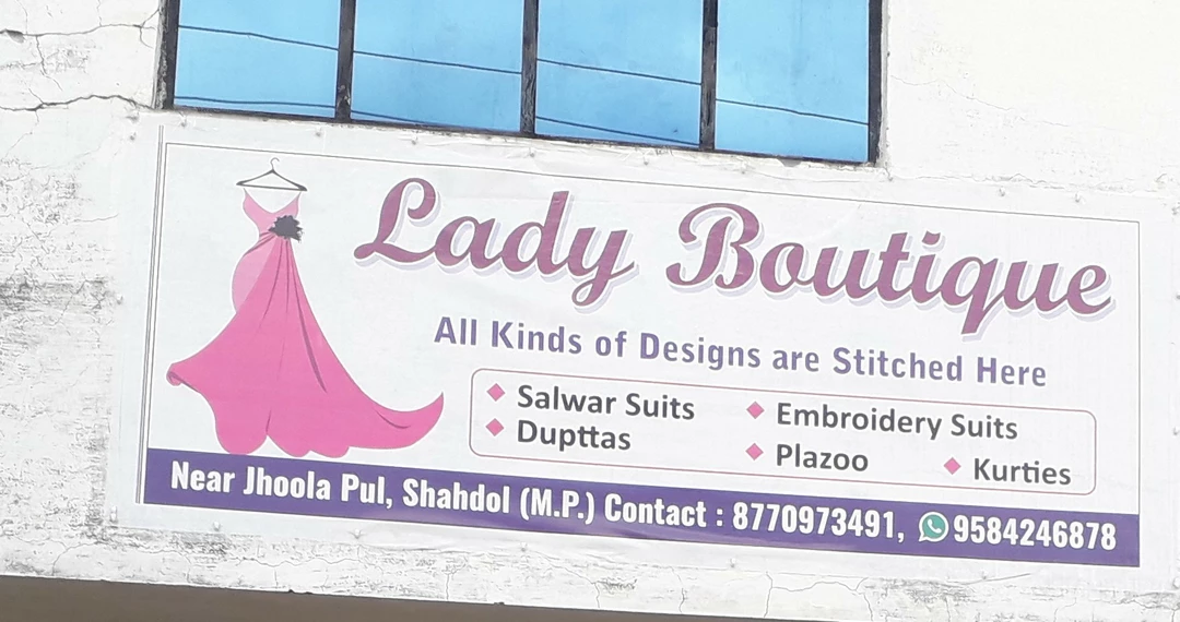Post image Lady Boutique has updated their profile picture.