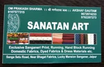 Business logo of SANATAN ART