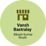 Business logo of Vansh bastralay