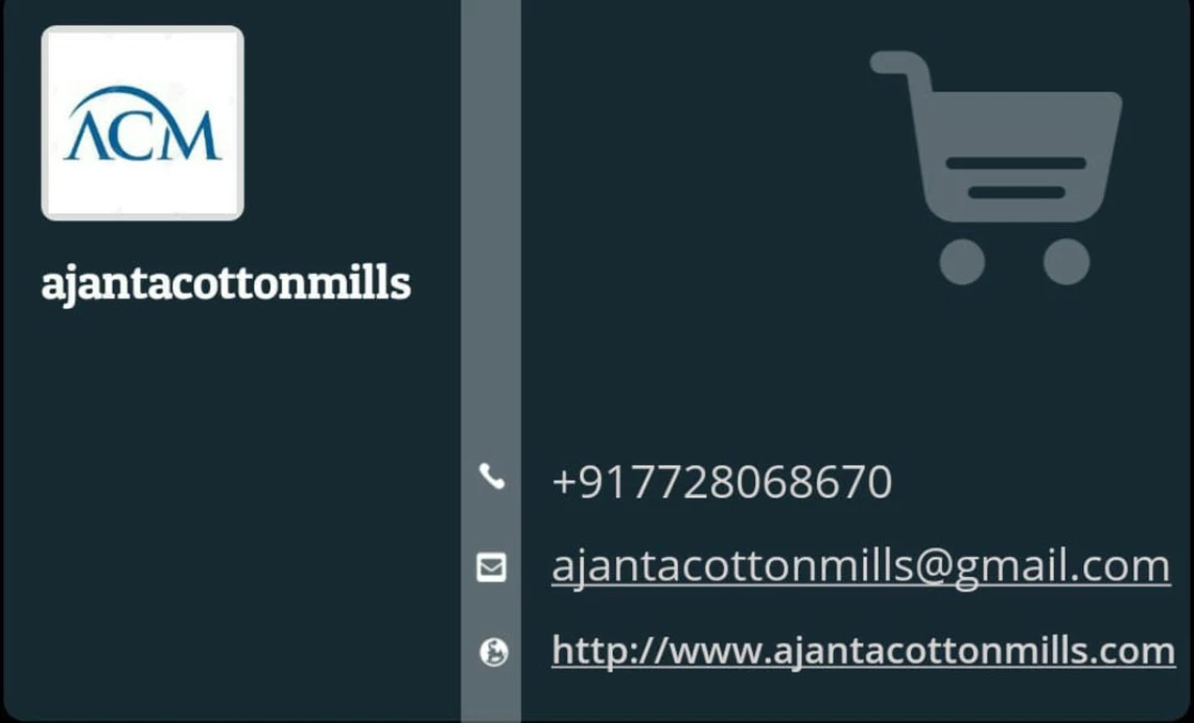Visiting card store images of Ajantacottonmills