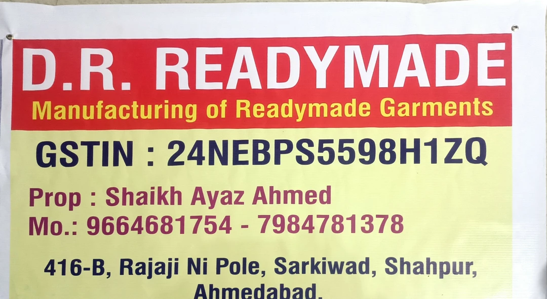 Visiting card store images of D.r ready made