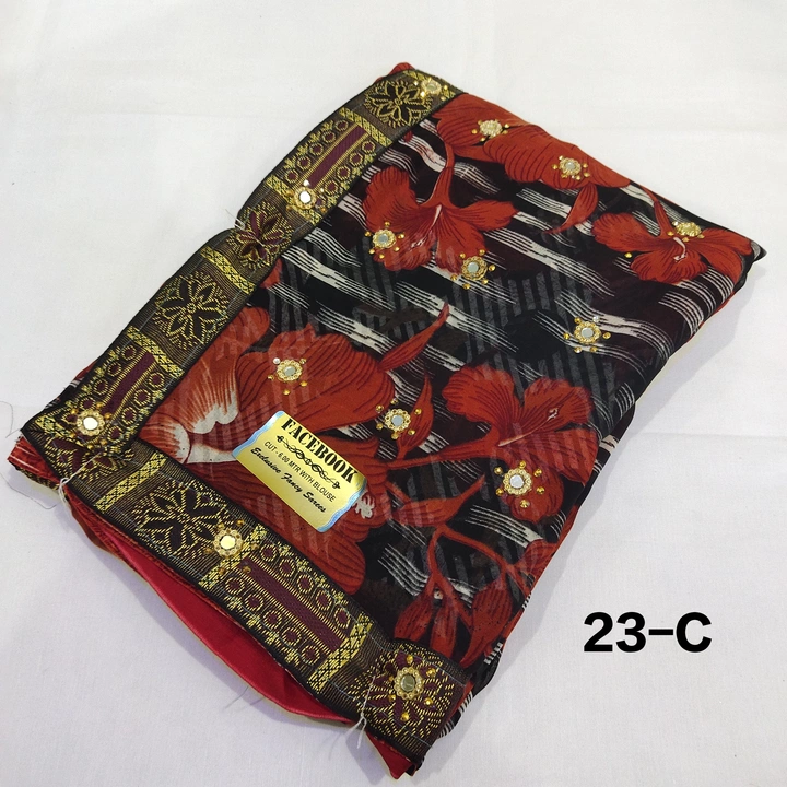 Product uploaded by Royal sarees on 9/21/2022