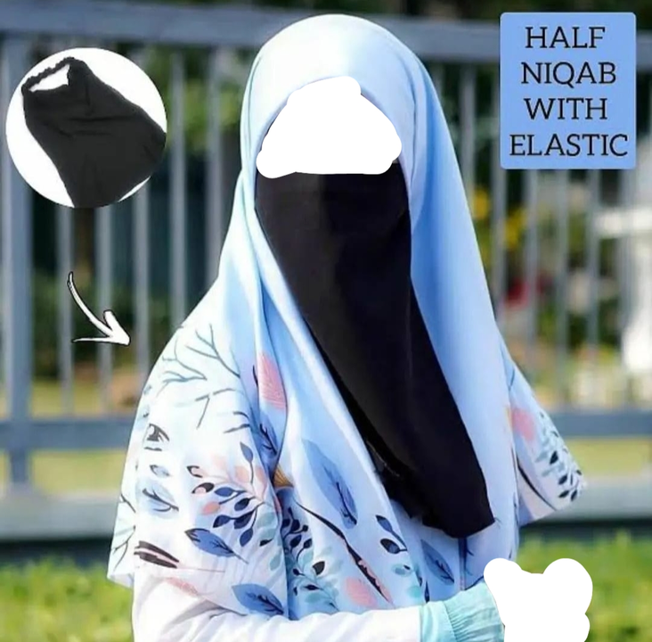 Ladies Hijab Makhni Rumal uploaded by ADEENA HANDLOOM on 9/21/2022