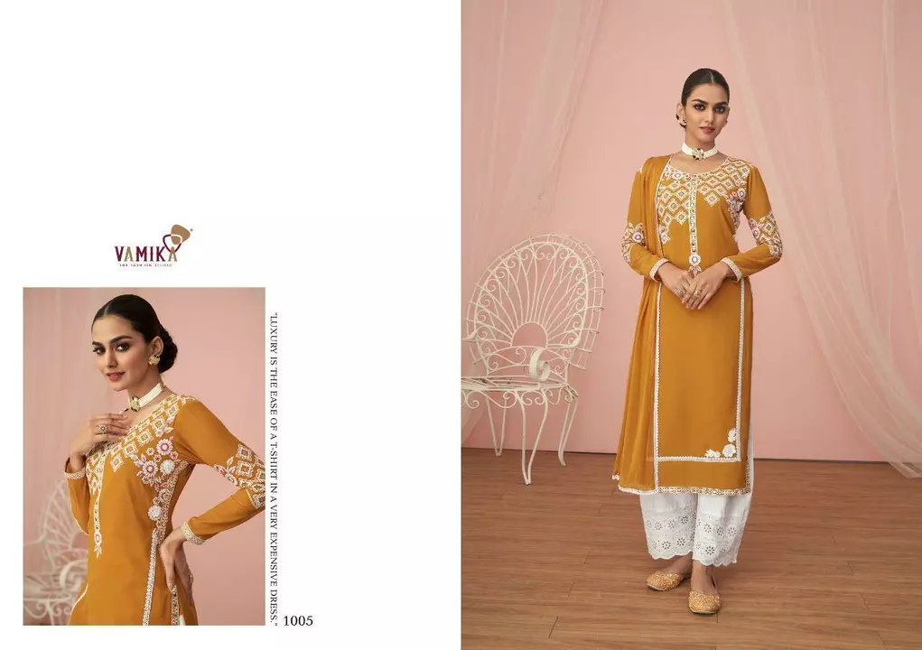 Product uploaded by Agarwal Fashion  on 9/21/2022
