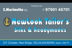 Business logo of Newlook tailors..silks & readymades