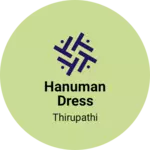Business logo of Hanuman dress
