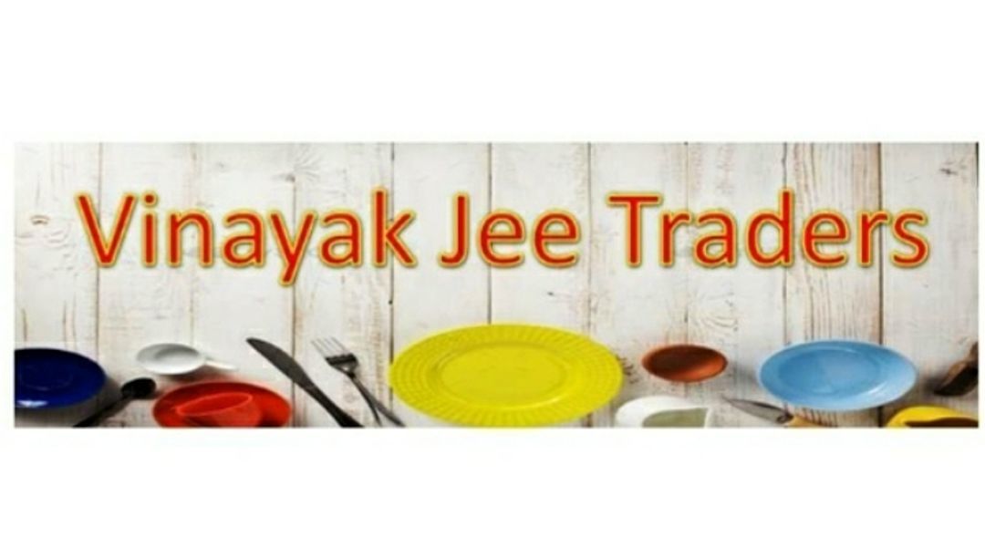 Vinayak Jee Traders 