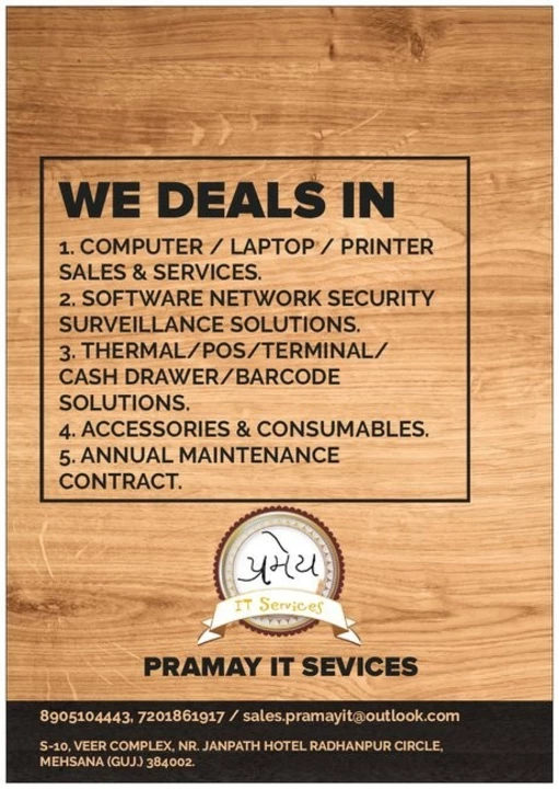 Visiting card store images of PRAMAY IT Services