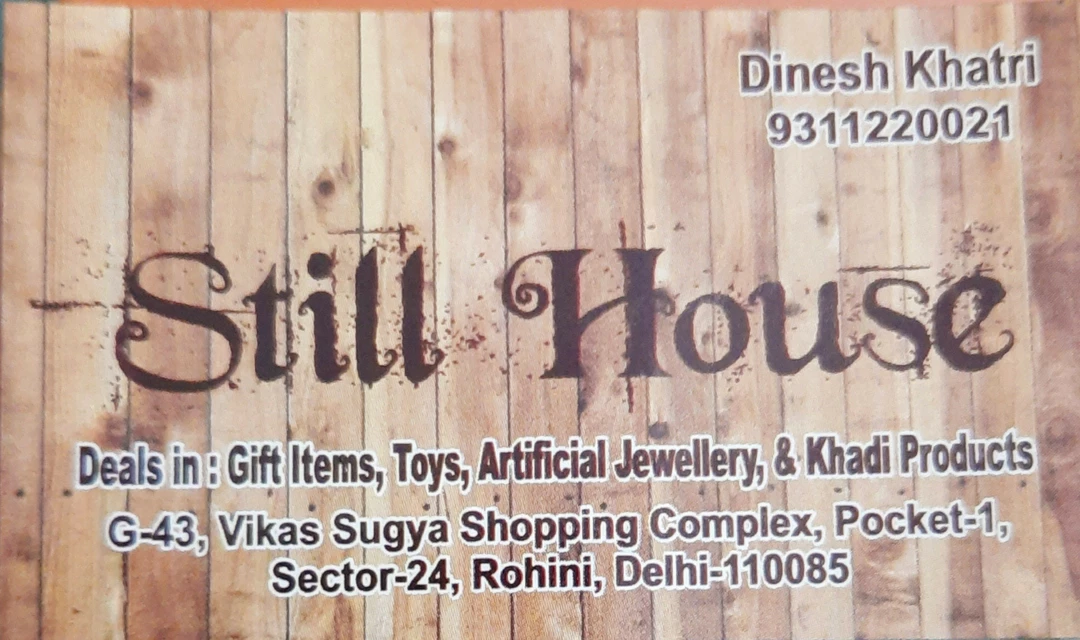 Visiting card store images of Still House 