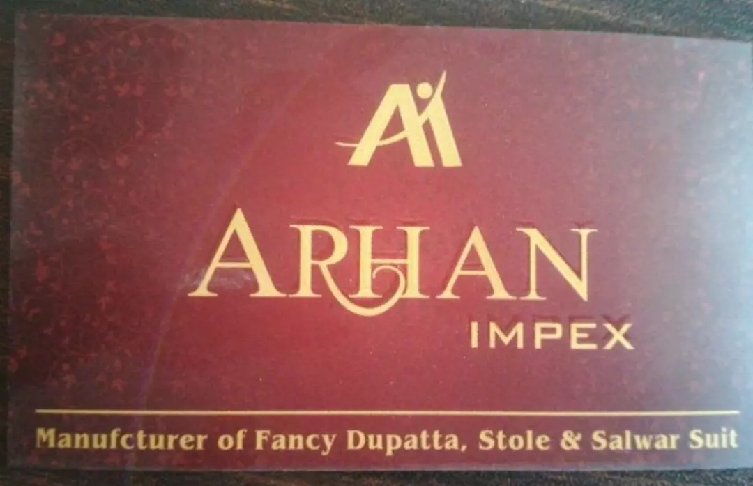 Visiting card store images of Arhan Impex