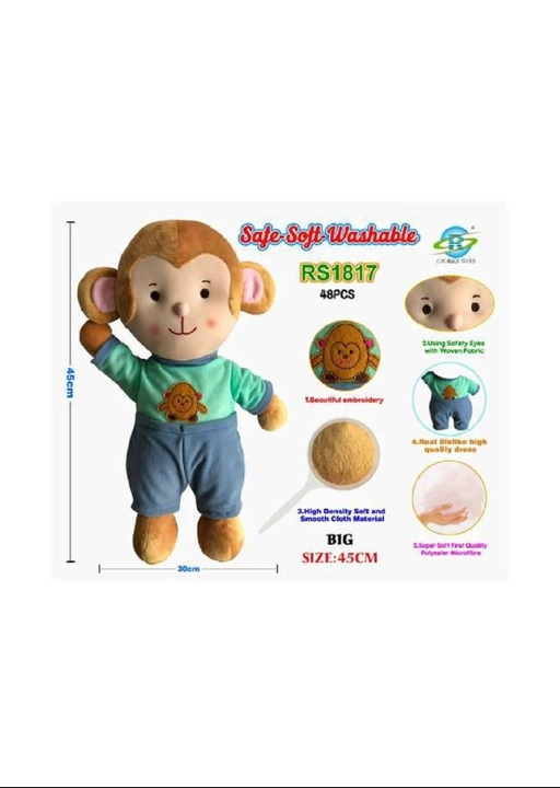 Product image with price: Rs. 315, ID: monkey-soft-toy-f15122e4