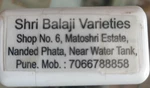 Business logo of Shri balaji varieties