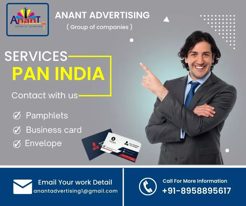 Printing Services uploaded by Anant Advertising on 9/21/2022