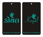 Business logo of Koyal