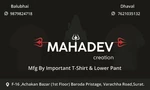 Business logo of Mahadev criation