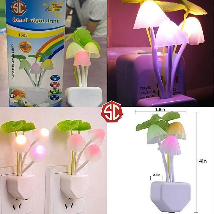 Mushroom night sensor lamp uploaded by sejal industrial products on 12/23/2020