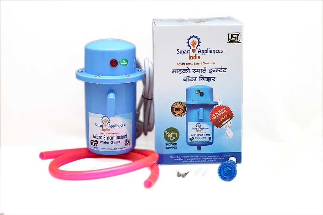 Instant micro Geyser uploaded by sejal industrial products on 12/23/2020