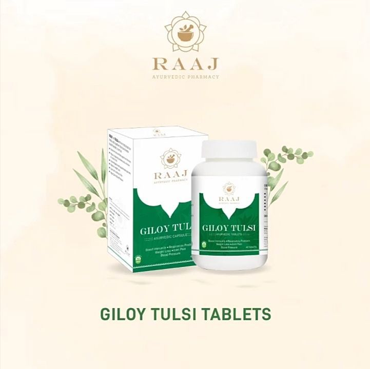 Giloy Tulsi Tablets uploaded by business on 6/26/2020