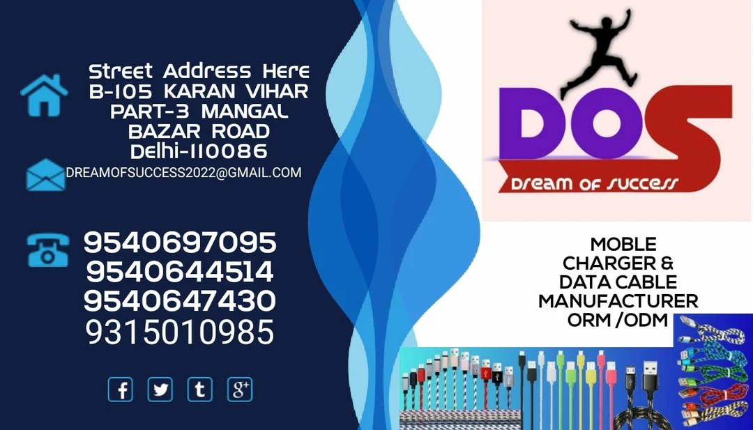 Visiting card store images of DREAM OF SUCCESS