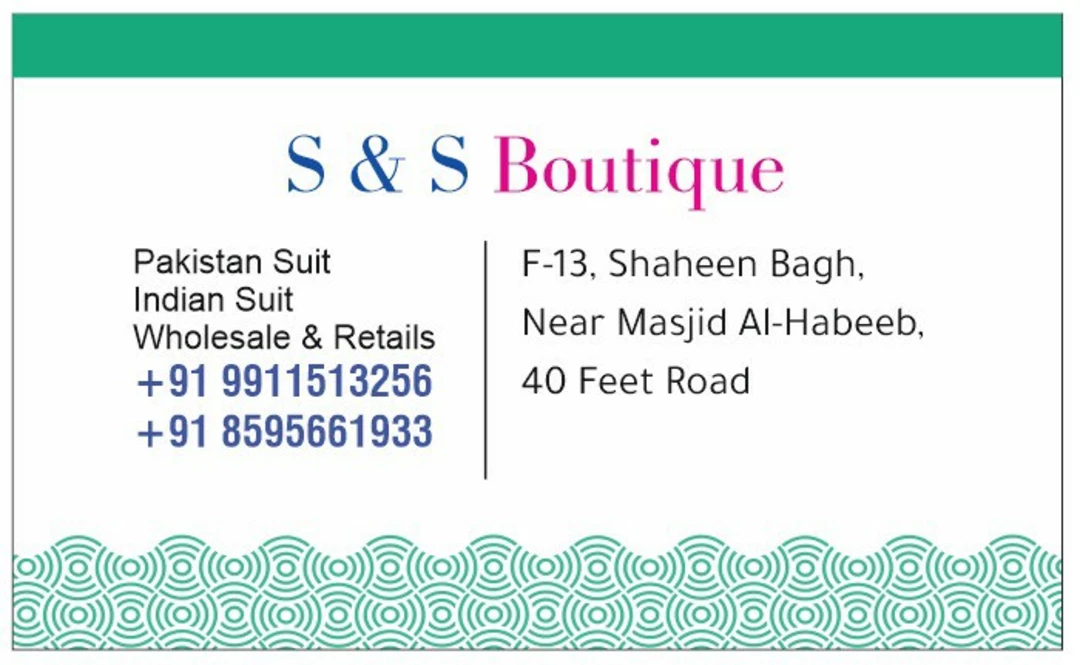 Visiting card store images of Zopego, fashion designer