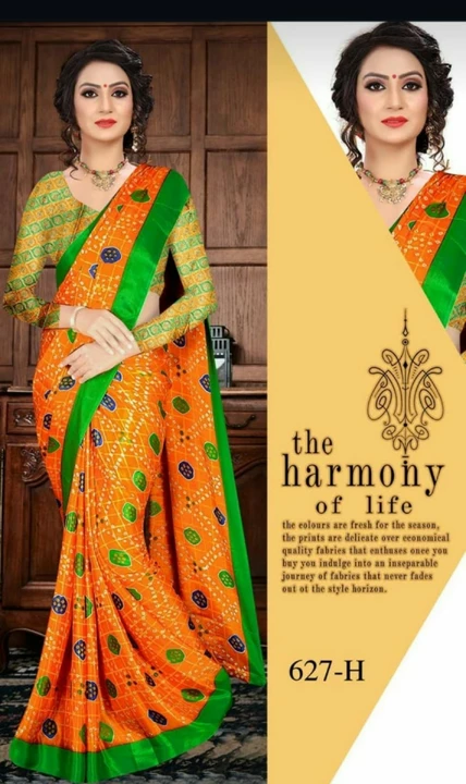 Rangat Saree  uploaded by business on 9/21/2022