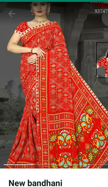 New Bandhani Sarees  uploaded by business on 9/21/2022