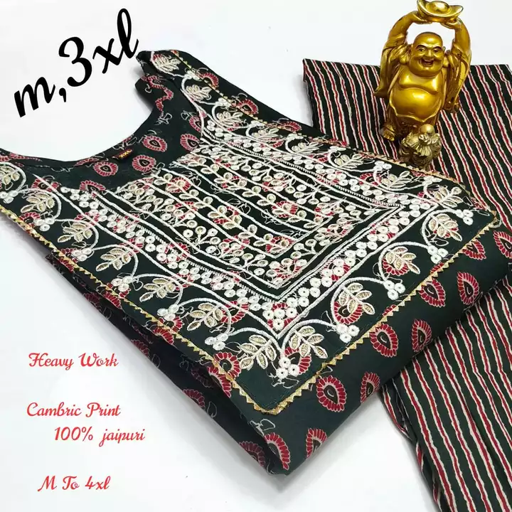 Product uploaded by Mahi ladies wear center on 9/22/2022